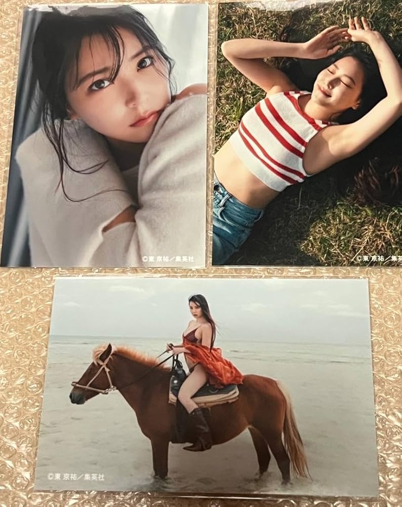 Amazon.co.jp: 白間美瑠写真集 『Aventure』特典 大判生写真6枚 : おもちゃ